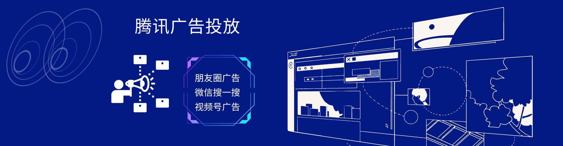 滦南百度推广托管